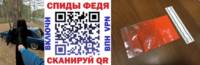 дарк нет какой сайт где продают наркотики Топки Амфетамин Premium