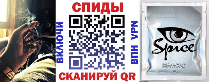 Бутират BDO  Топки 