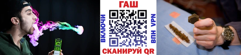 сколько стоит  Топки  гидра как зайти  Гашиш индика сатива 