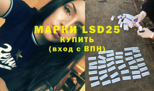 МДПВ Алексеевка