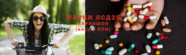 скорость Алексин