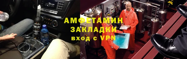 а пвп мука Алзамай