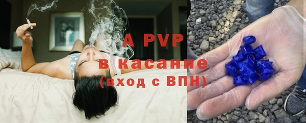 а пвп мука Алзамай