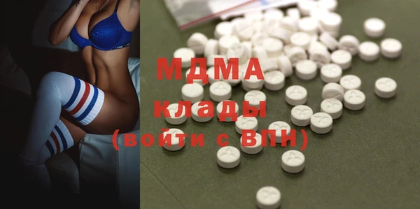 скорость Алексин