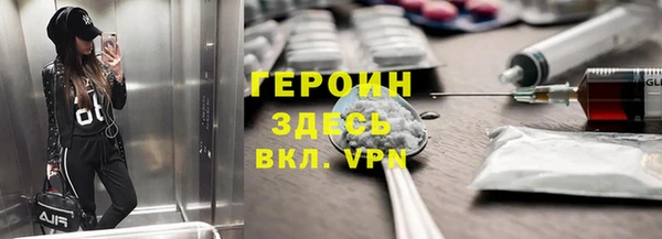 МДПВ Алексеевка