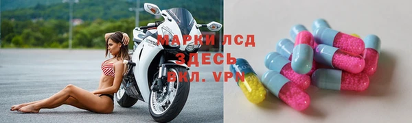 МДПВ Алексеевка