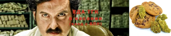 скорость Алексин
