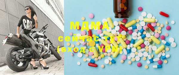 скорость Алексин