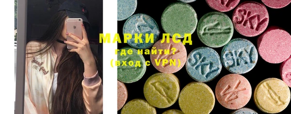 а пвп мука Алзамай
