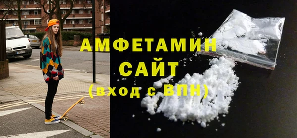 а пвп мука Алзамай