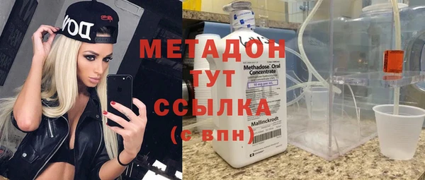 МДПВ Алексеевка